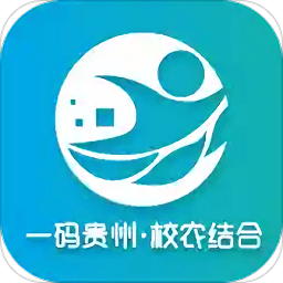 贵州校农结合官方版