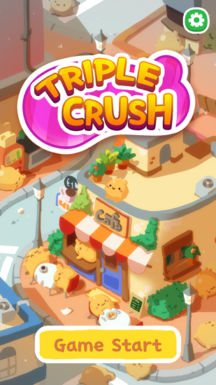 三重粉碎游戲 三重粉碎游戲下載