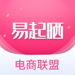 易起曬購(gòu)物