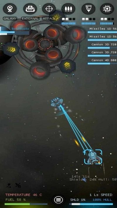 銀河系基因組游戲下載