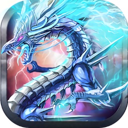 異獸修真?zhèn)? width=