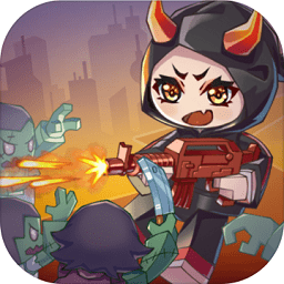 末日生存守則手游