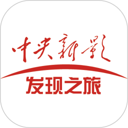 發(fā)現(xiàn)之旅頻道