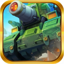 轟你一炮紅包版