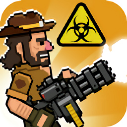 像素僵尸一敗涂地ios版