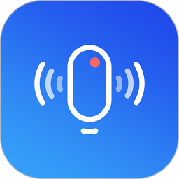 小馳錄音官方版