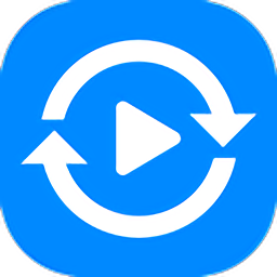 家軟視頻轉(zhuǎn)換軟件