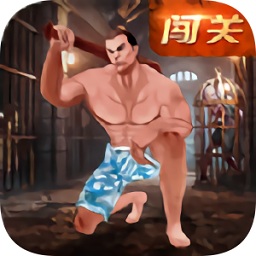 幸存之地之我智商賊高