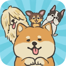 可愛的狗官方版