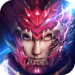 王者大天使官方版