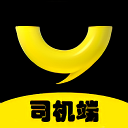 逸鷗出行司機(jī)端