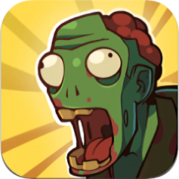僵尸浪潮游戲