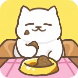 小小鏟屎官手游