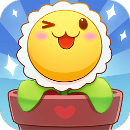 陽臺種點啥手游