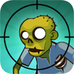 球球僵尸大作戰(zhàn)最新版本