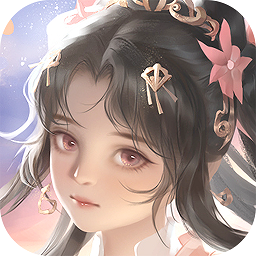 云海仙門(mén)最新版