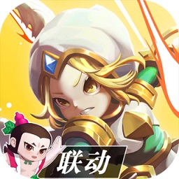 魔靈時(shí)代葫蘆娃聯(lián)動(dòng)版