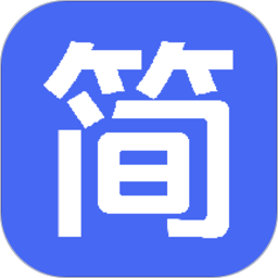 自助個(gè)人簡(jiǎn)歷app