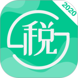 個人所得稅計算器