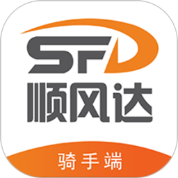 順風(fēng)達(dá)騎手端