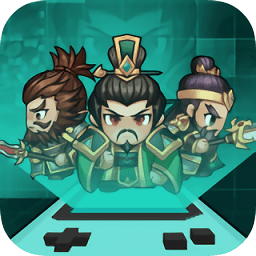 吞食劉關(guān)張官方版