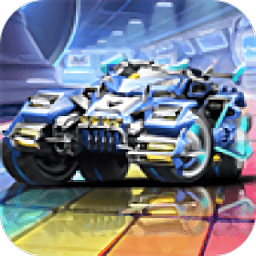 趣味飆車賽手游