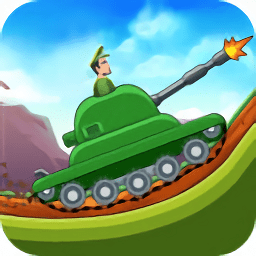 坦克爬坡登山賽手游