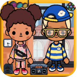 托卡小鎮(zhèn)放學(xué)生活