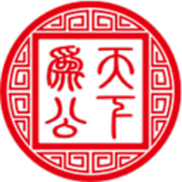 天下為公網(wǎng)教官方版