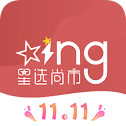 星選尚市(省錢購物)