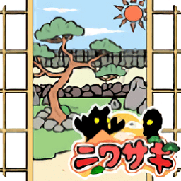 奧特曼庭院最新版