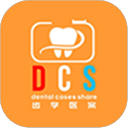 齒學(xué)醫(yī)案