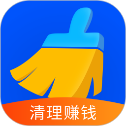 智能手機清理大師