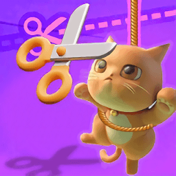 趣味割繩子手機版