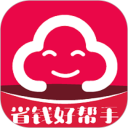 小云朵電商平臺