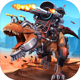 恐龍快消手機(jī)版