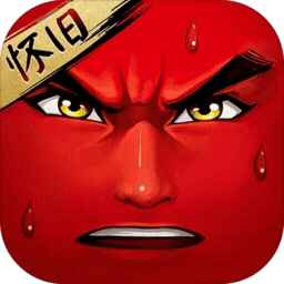 十萬(wàn)個(gè)冷笑話懷舊版