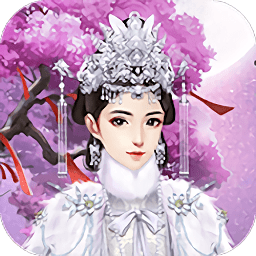 宮鎖花露語手游最新版