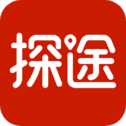 探途租車最新版