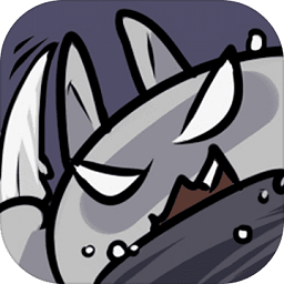 只兔不滅的勇者