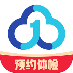 壹云健康預(yù)約體檢