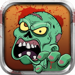 最強生還者手游