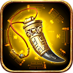 盜寶兄弟最新版手游（暫未上線）