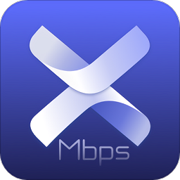 華為一鍵測速app