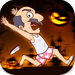 机智的大爷手游