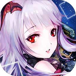 契約少女AR最新版