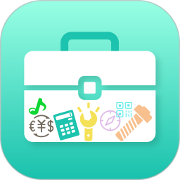 手機(jī)工具多多