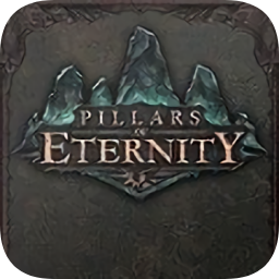 永恒之柱手機(jī)版