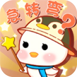 腦洞獎(jiǎng)金賽手游