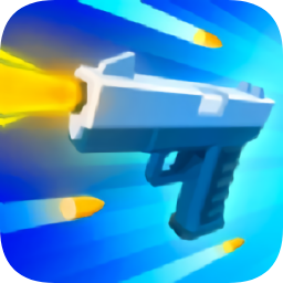 槍械狂暴最新版